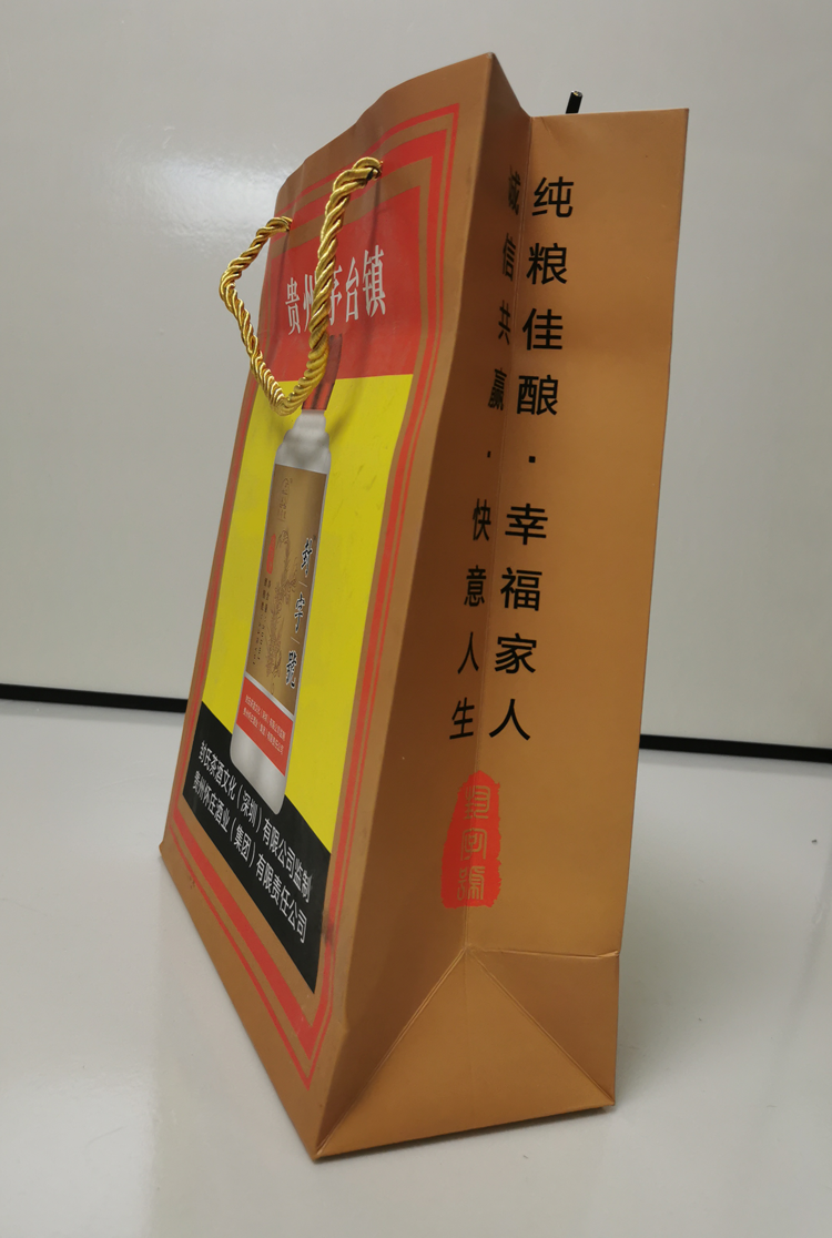 貴州茅臺(tái)鎮(zhèn)封氏酒-手提紙袋