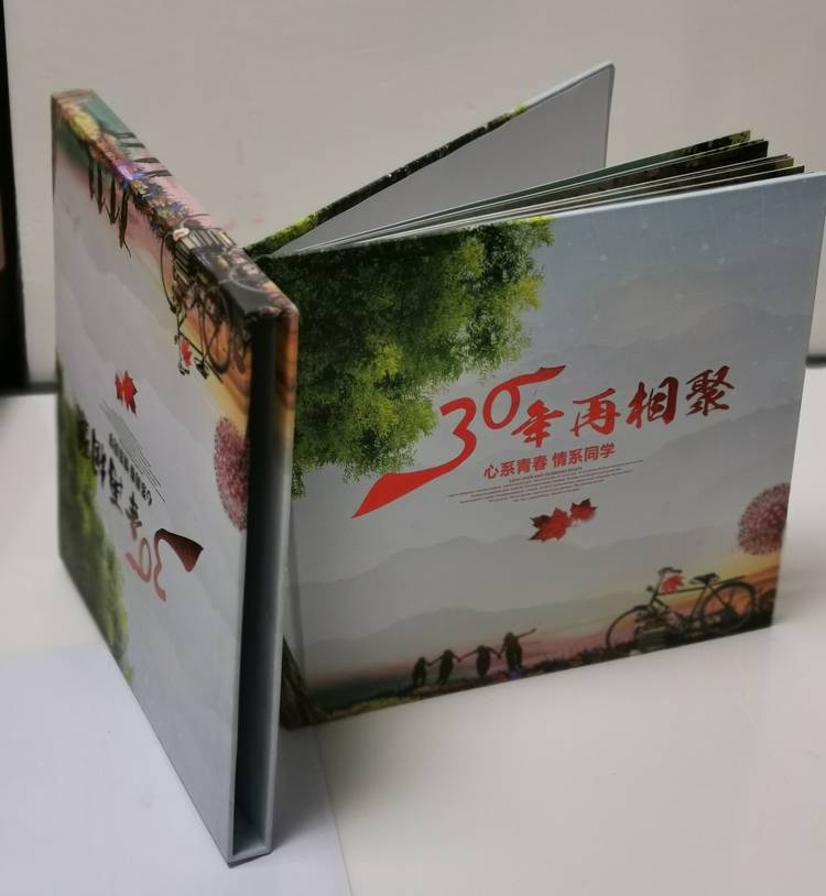 同學(xué)留念書(shū)刊畫(huà)冊(cè)印刷制作（帶封套）