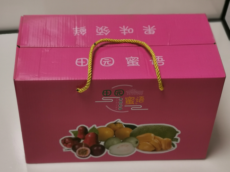田園蜜語-手提包裝彩盒